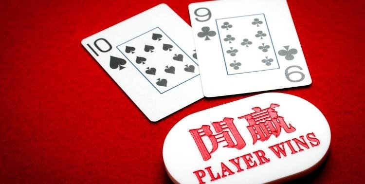 baccarat-tai-bk8-2